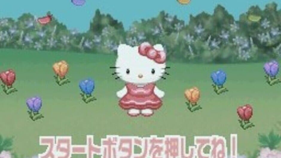 Скриншот 2 из Hello Kitty no Gotouchi Collection: Koi no DokiDoki Trouble