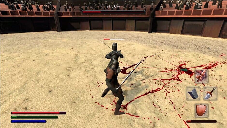 Скриншот 3 из Dark Age Gladiator