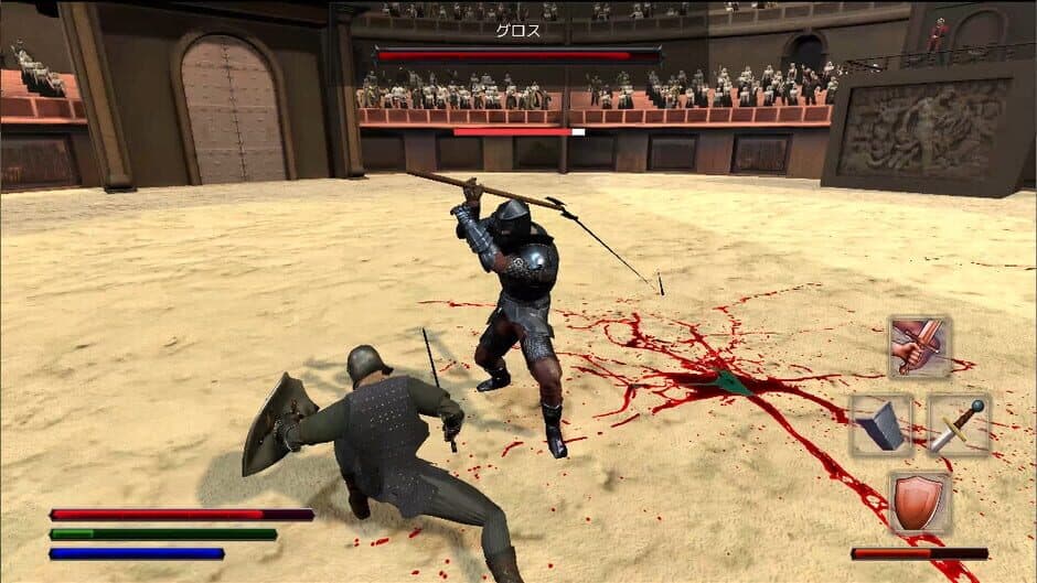 Скриншот 4 из Dark Age Gladiator
