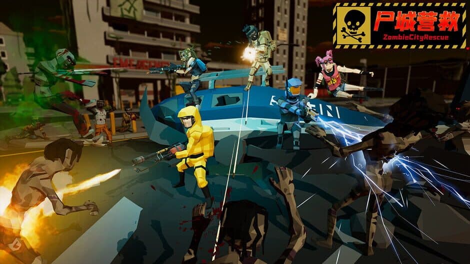 Скриншот 1 из Zombie City Rescue