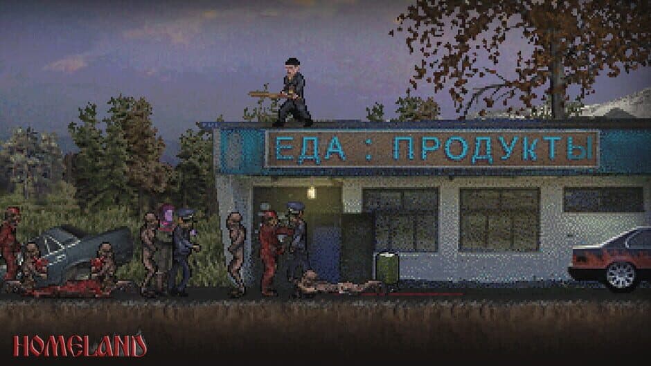 Скриншот 7 из Homeland