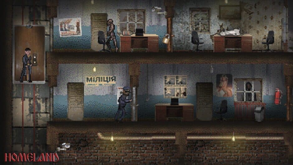 Скриншот 8 из Homeland