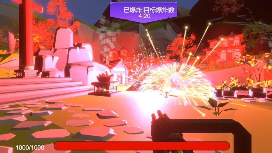 Скриншот 6 из Call of FireWork