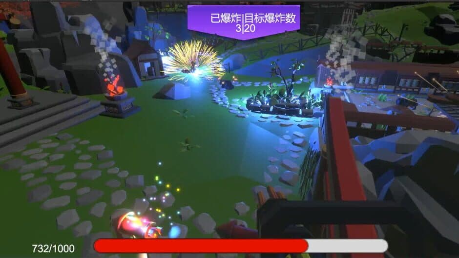 Скриншот 1 из Call of FireWork