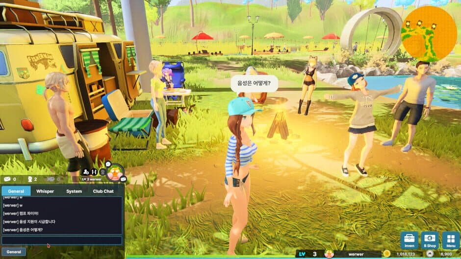 Скриншот 3 из Fishing Online