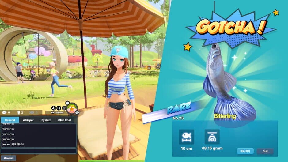 Скриншот 4 из Fishing Online