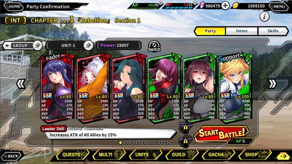 Скриншот 2 из Taimanin RPG Extasy