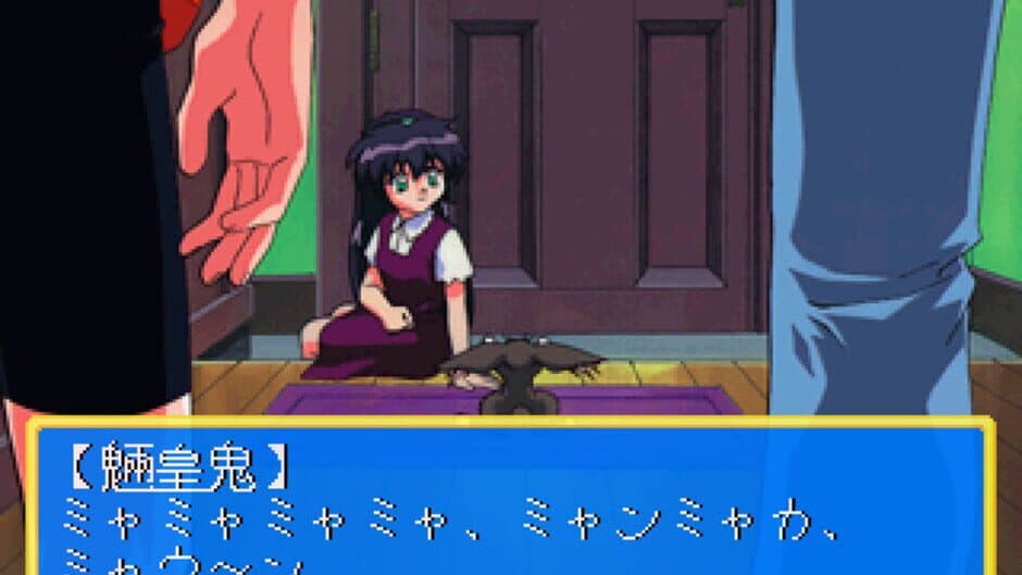 Скриншот 3 из Maho Shojo Pretty Sammy: Heart no Kimochi