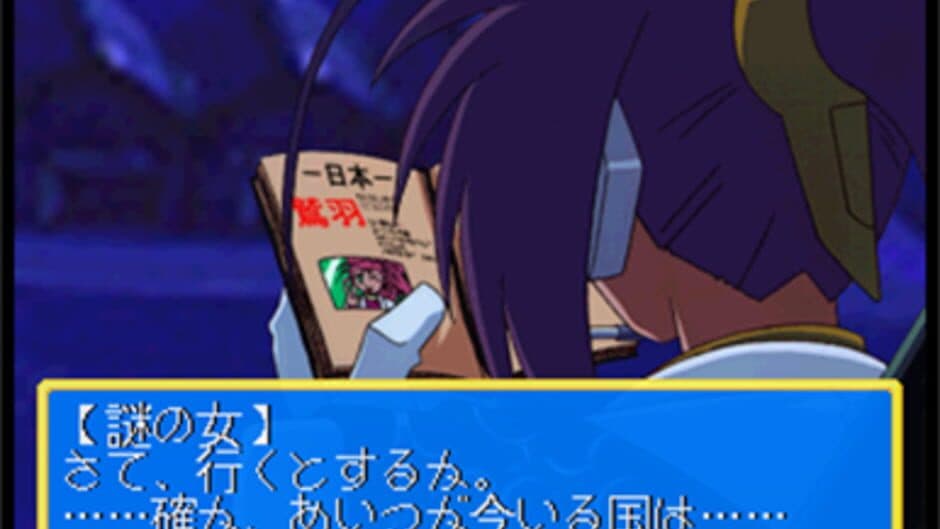 Скриншот 3 из Mahou Shoujo Pretty Sammy: Osorubeshi Shintai Sokutei! Kakubakuhatsu 5 Byou Mae!!