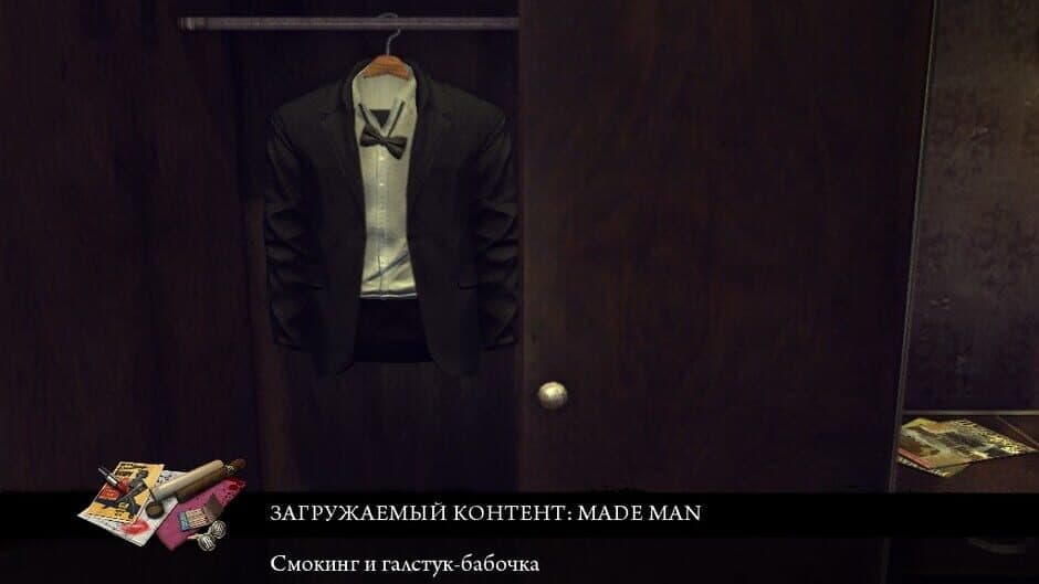 Скриншот 2 из Mafia II: Made Man Pack