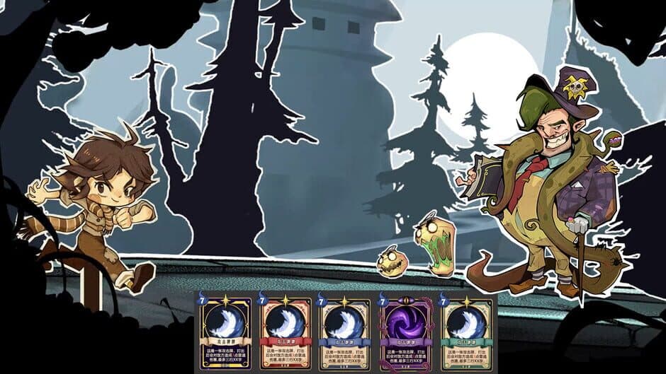 Скриншот 3 из Moonlight Adventure