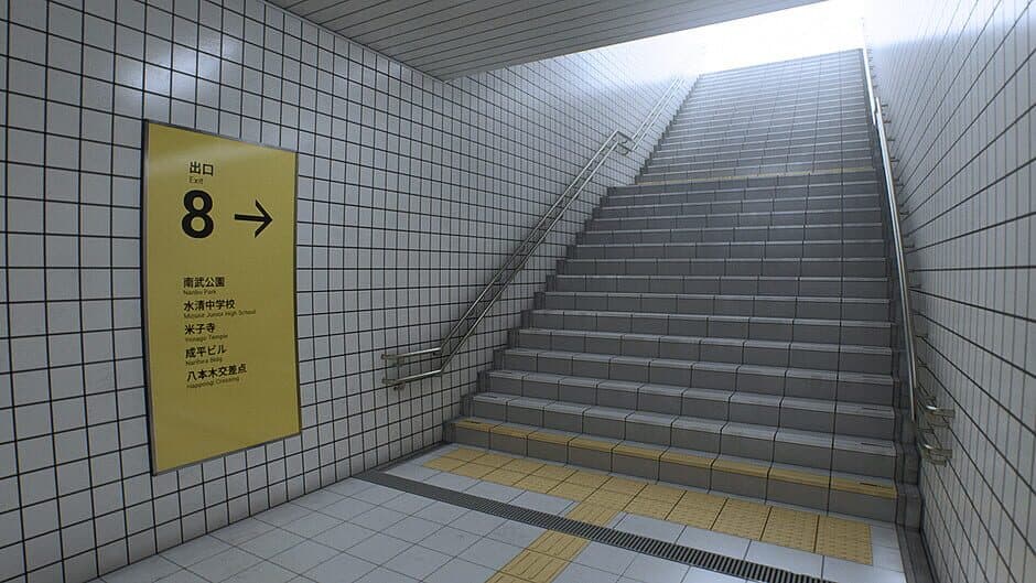Скриншот 4 из The Exit 8
