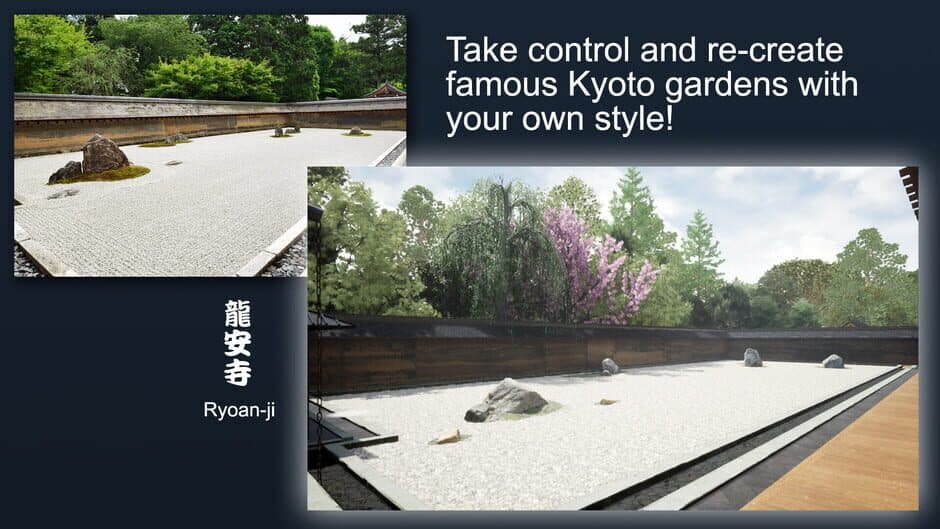 Скриншот 6 из Niwa: Japanese Garden Simulator