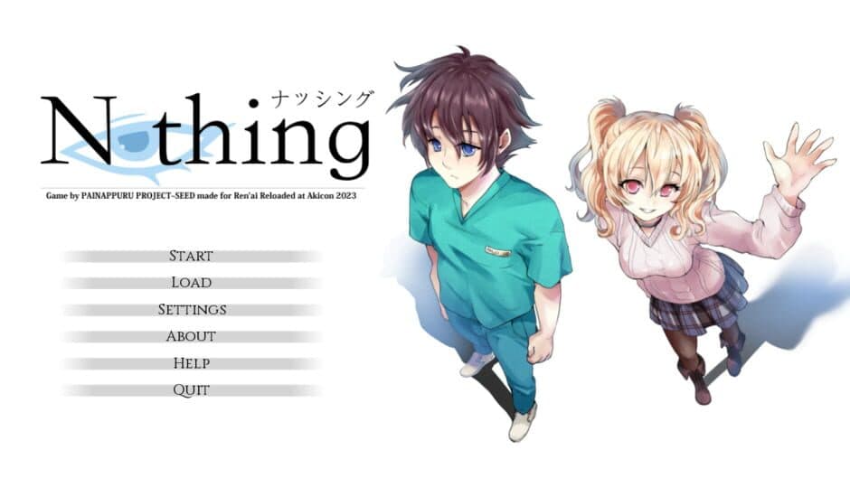 Скриншот 1 из (I see) Nothing