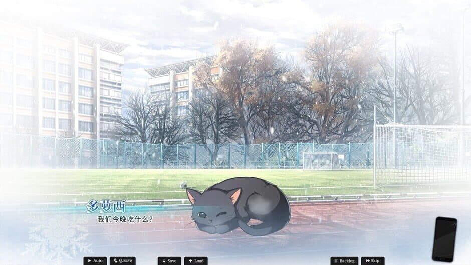 Скриншот 2 из Mystery Lover 2: Forgotten Truth