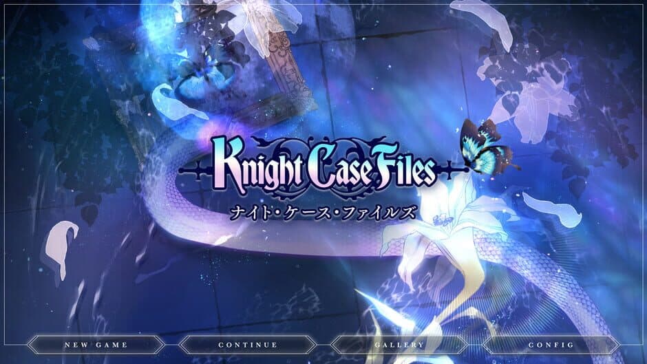 Скриншот 1 из Knight Case Files