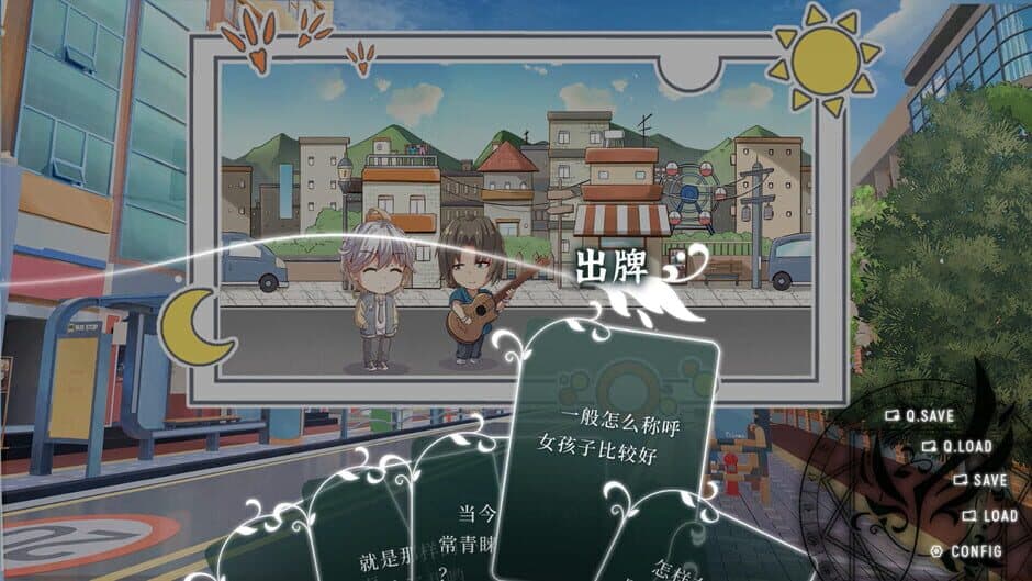 Скриншот 2 из Fairy Comedy: A Love Hard To Find
