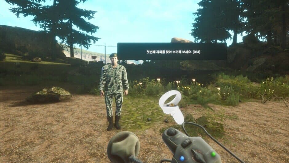 Скриншот 3 из DMZ
