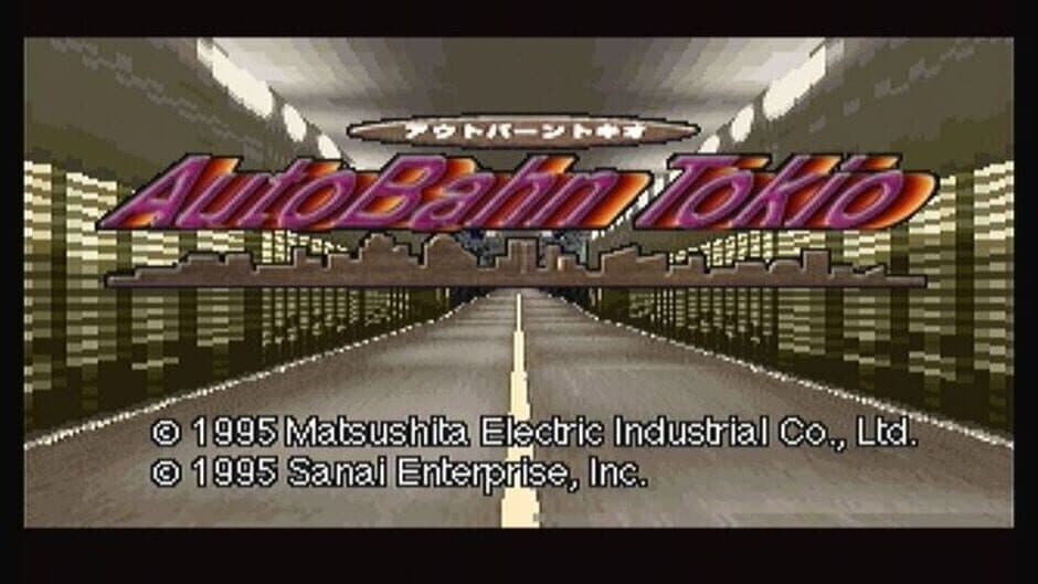 Скриншот 3 из Autobahn Tokio