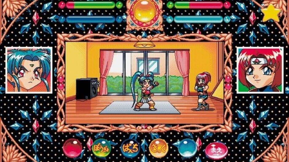 Скриншот 1 из Magical Girl Pretty Samy Part 1: In the Earth