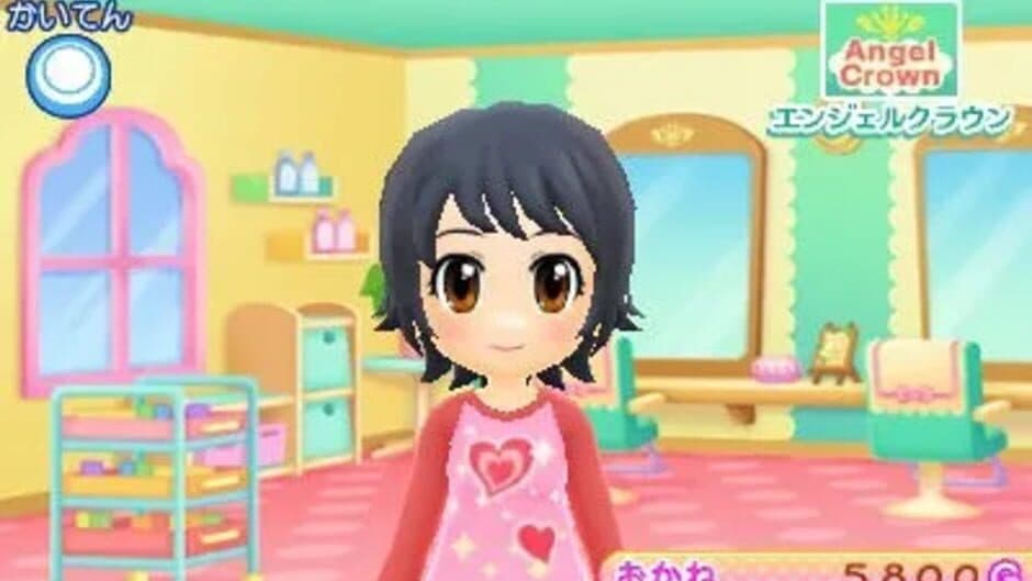Скриншот 3 из Wan Nyan Pet Shop