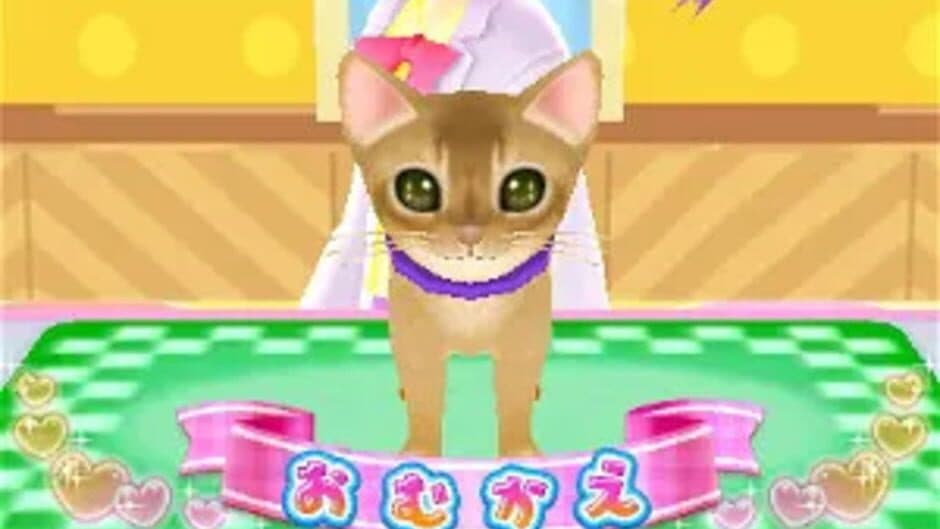 Скриншот 7 из Wan Nyan Pet Shop