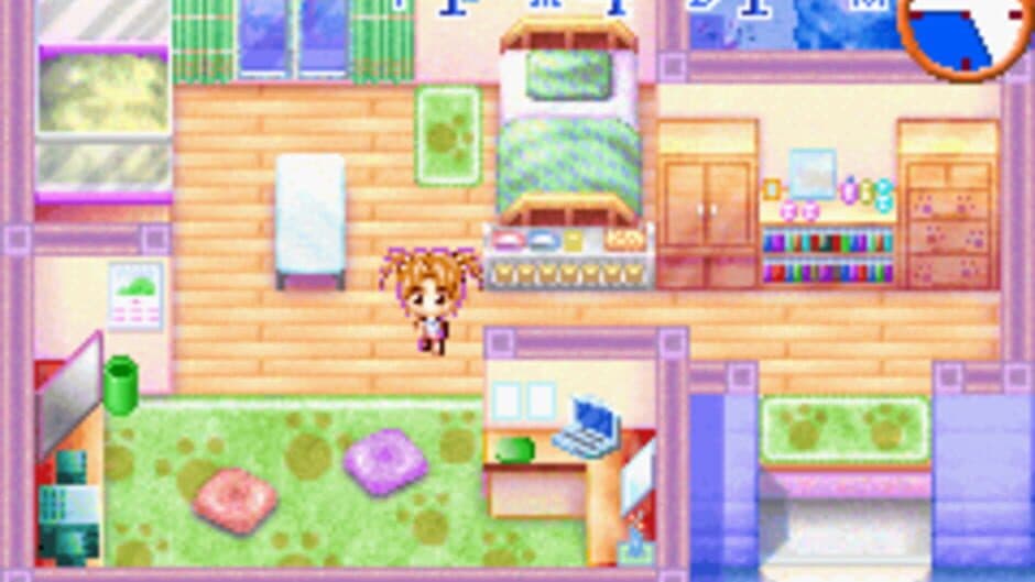 Скриншот 6 из Petz Vet