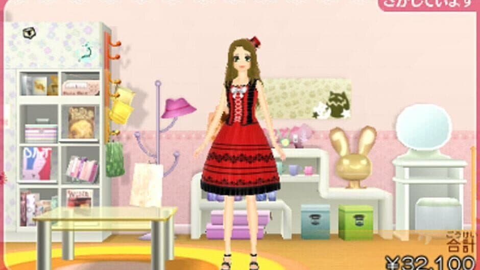 Скриншот 2 из Wagamama Fashion: Girls Mode Yokubari Sengen! Tokimeki Up!