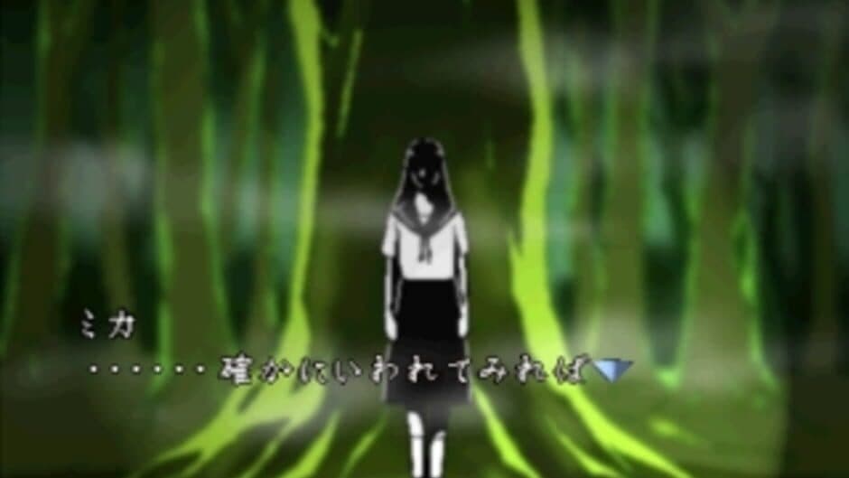 Скриншот 4 из Moonlight Syndrome