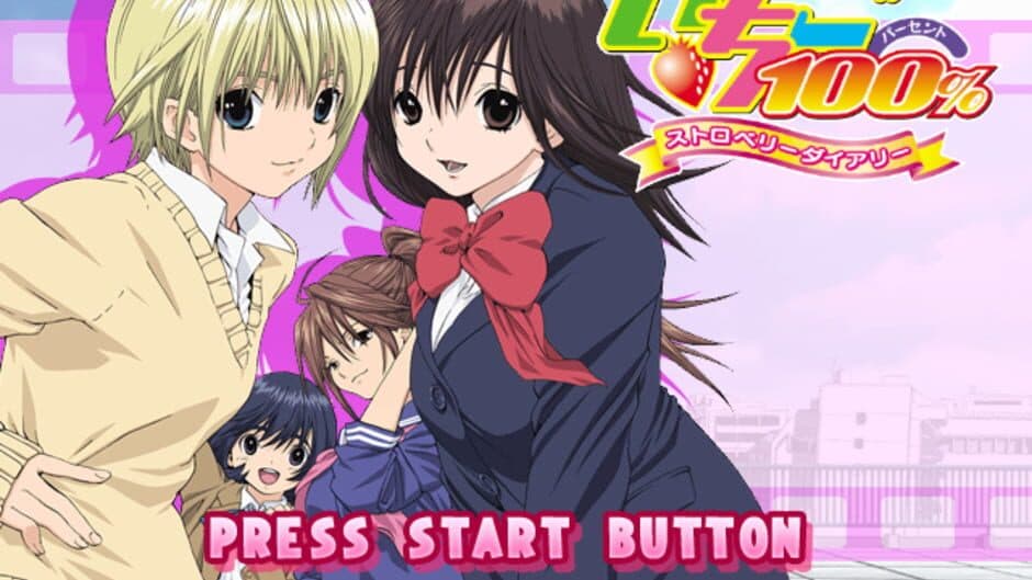 Скриншот 6 из Ichigo 100%: Strawberry Diary