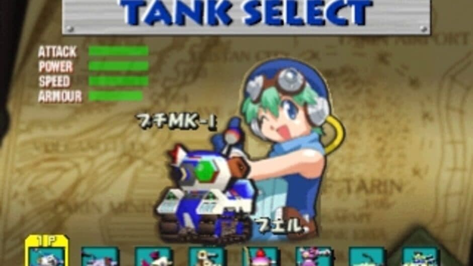 Скриншот 1 из Pop'n Tanks
