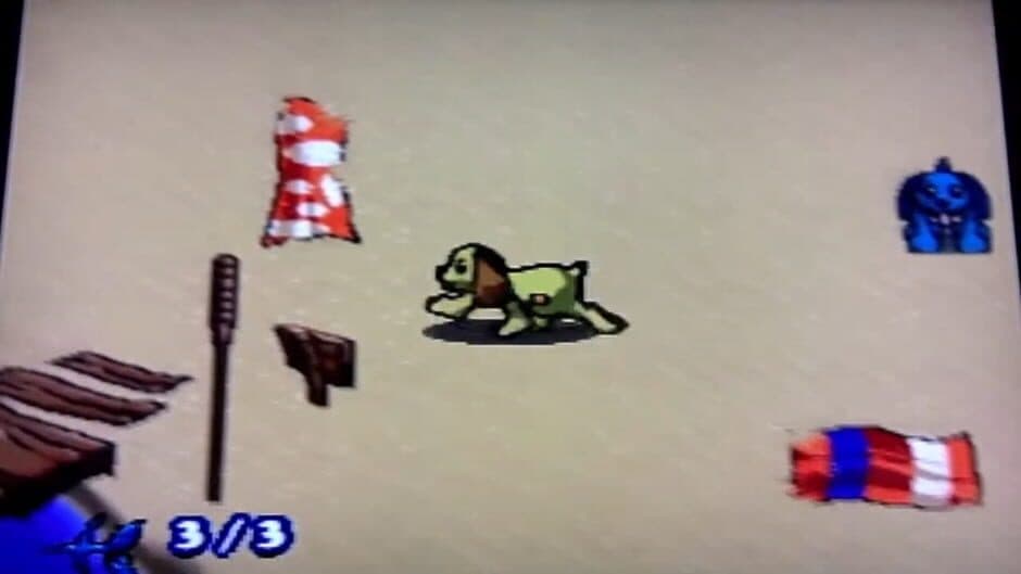 Скриншот 3 из Giga Pets Explorer
