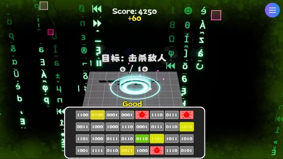 Скриншот 3 из Rhythm Producer