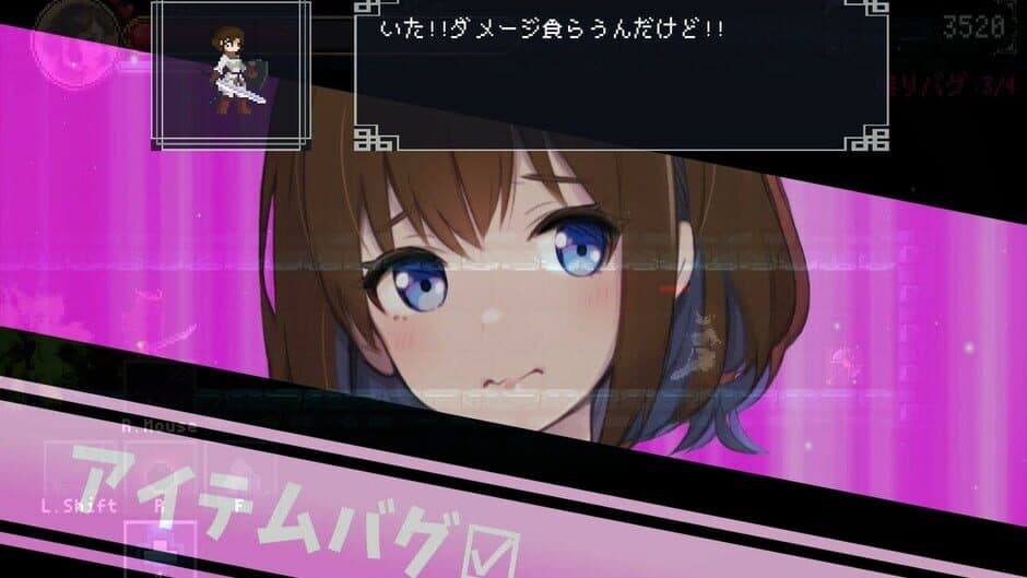 Скриншот 4 из Debug Girl