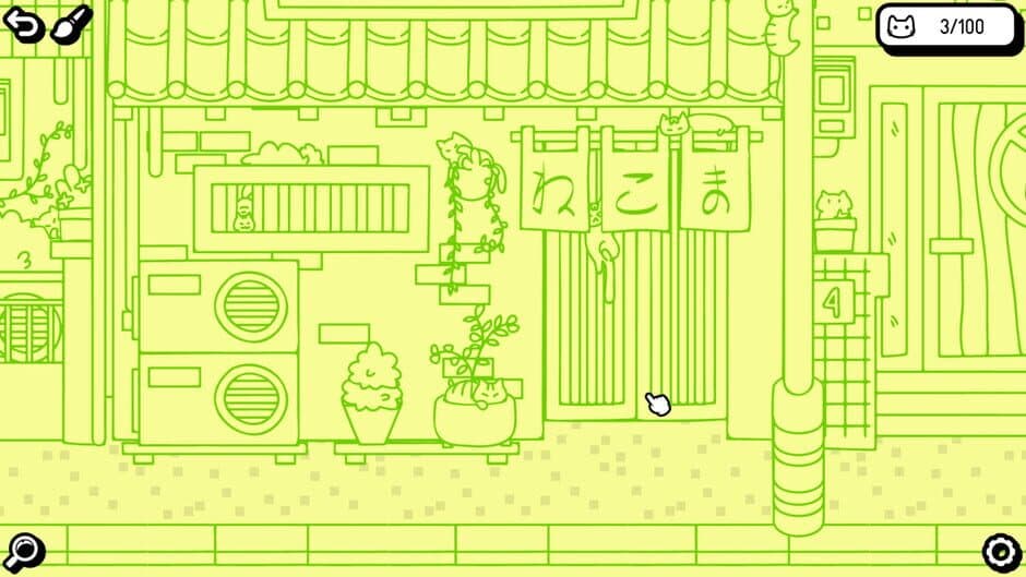 Скриншот 6 из Cats and Seek: Extra Level
