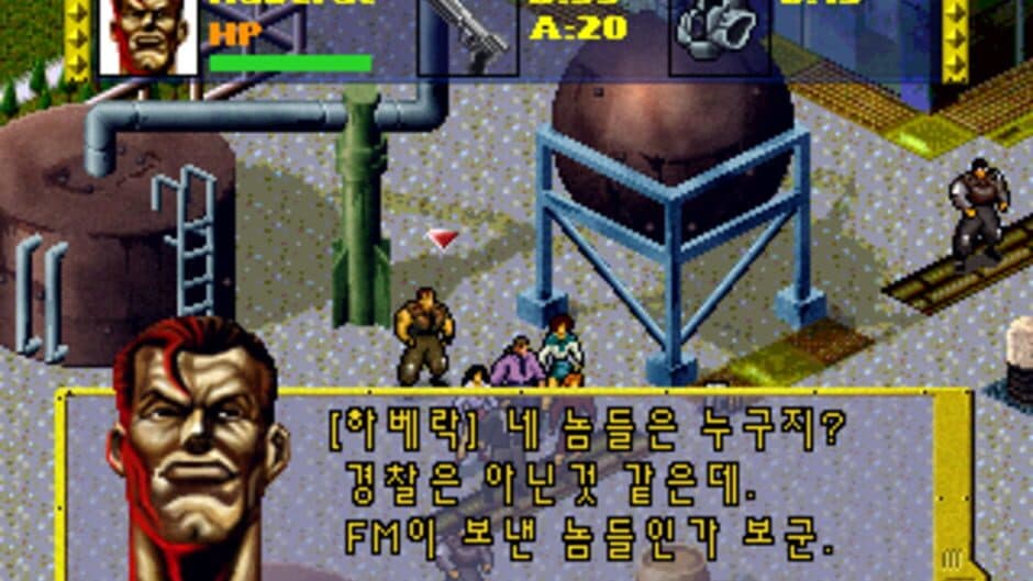 Скриншот 2 из Battle Blues