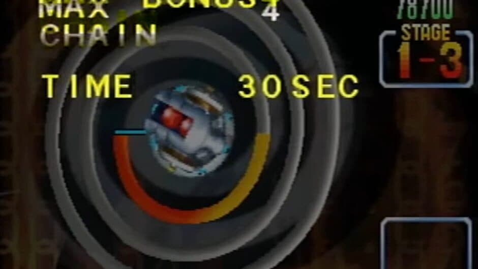 Скриншот 1 из Ballistic