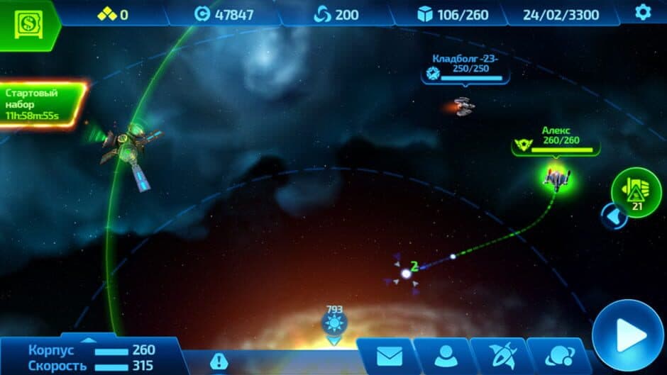 Скриншот 4 из Space Rangers: Legacy