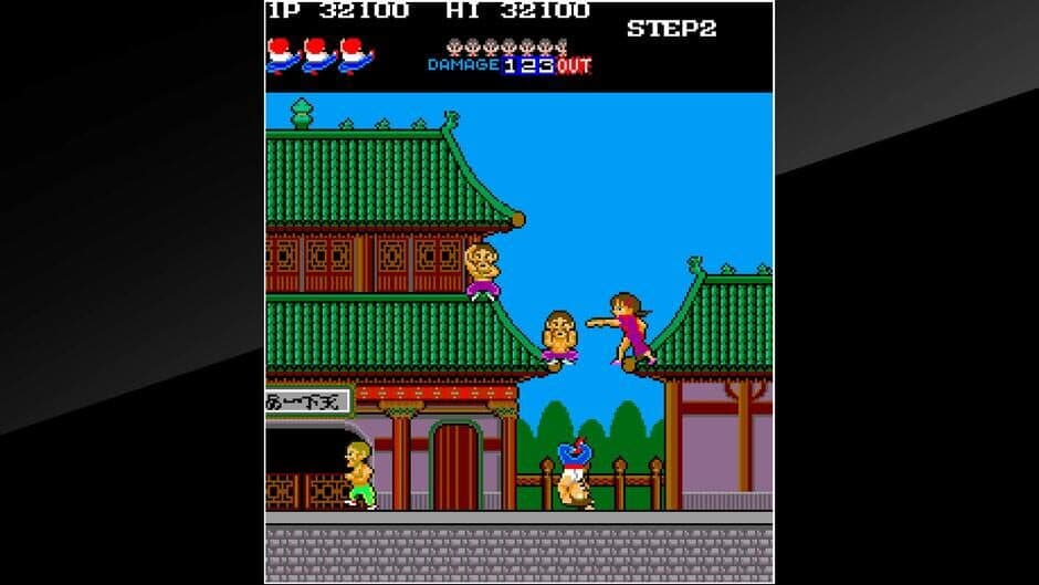 Скриншот 4 из Arcade Archives: Shao-Lin's Road