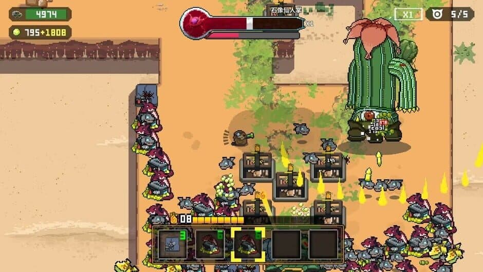 Скриншот 1 из Cluckmech Oasis