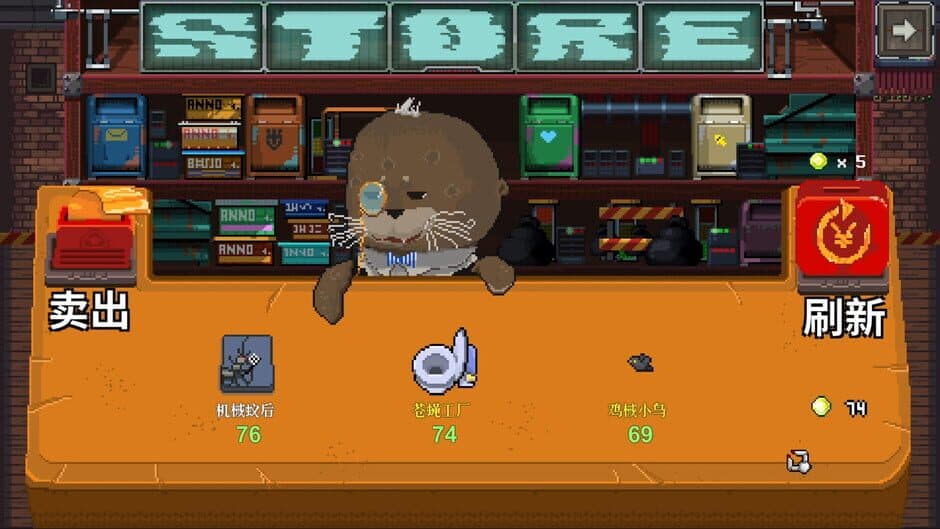 Скриншот 4 из Cluckmech Oasis
