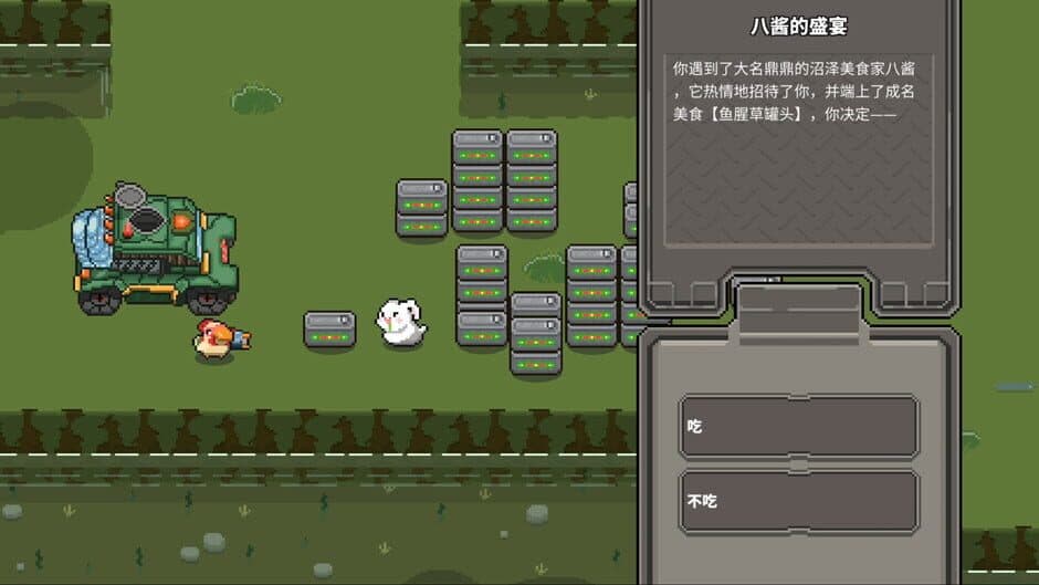 Скриншот 5 из Cluckmech Oasis