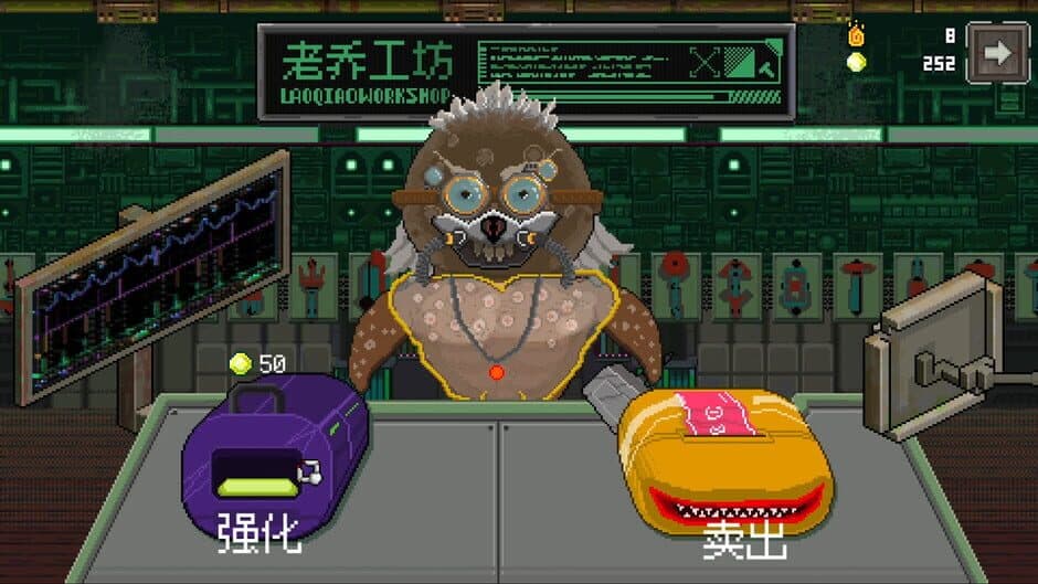 Скриншот 6 из Cluckmech Oasis