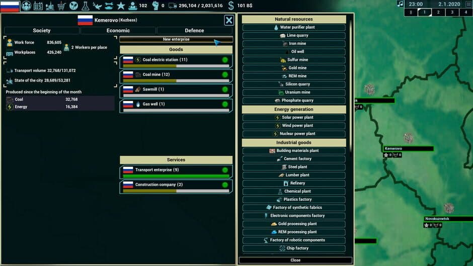 Скриншот 2 из Globalism