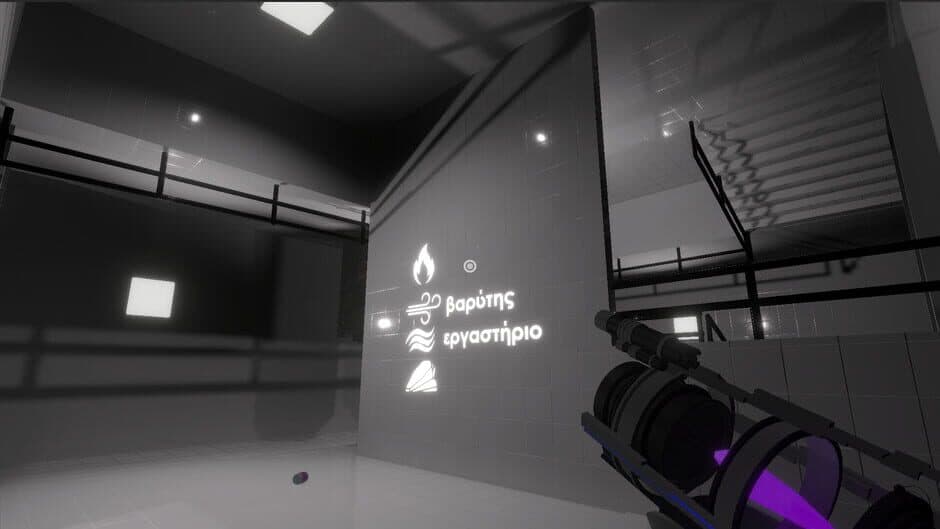 Скриншот 3 из Gravity Lab