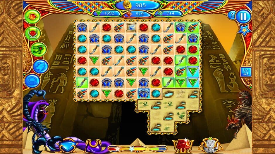 Скриншот 7 из Legend of Egypt: Jewels of the Gods
