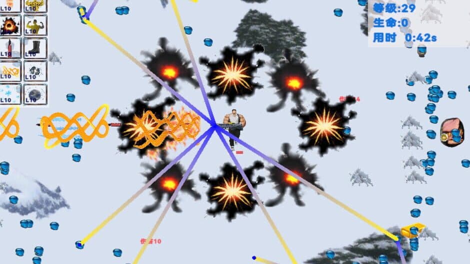 Скриншот 2 из Crisis Survivors