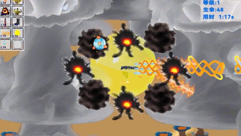 Скриншот 3 из Crisis Survivors