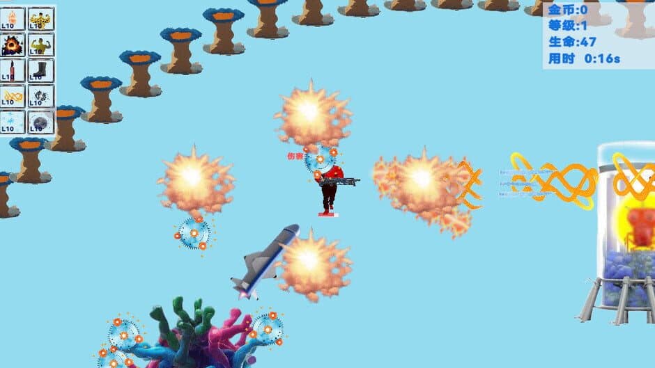 Скриншот 4 из Crisis Survivors