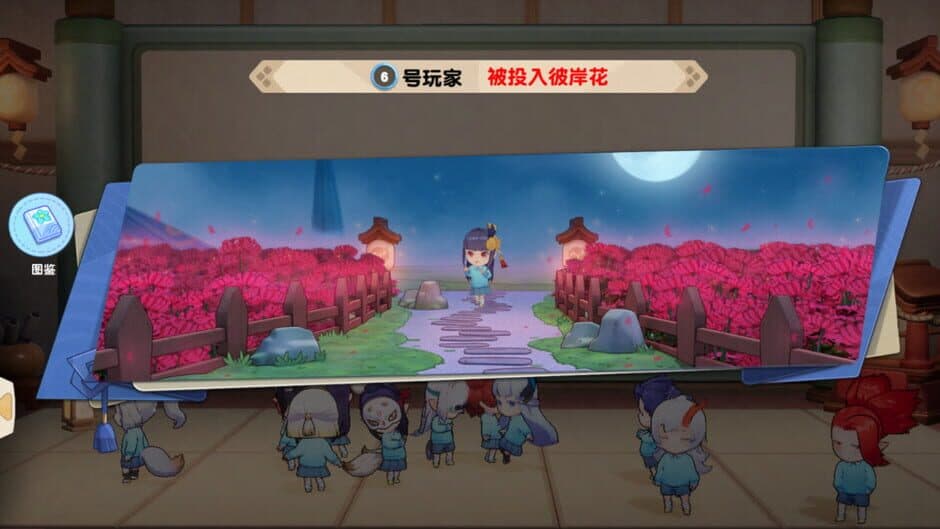 Скриншот 11 из MoeMoni Land